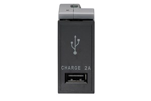 USB Single 1X2A 5V Output